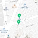 후평점 현대자동차 이미지