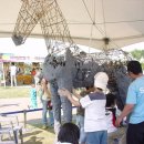 사랑어린이공원 이미지