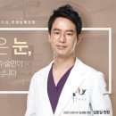 청담유의원 이미지