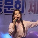 거창중앙고등학교 이미지