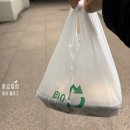 미스터웍(MR.Wok) | 잘츠부르크 중앙역 맛집 미스터웬 Mr. Wen 여행 중 두번이나 갔던 또간집