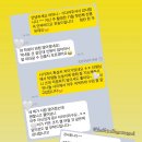 예일키즈어린이집 이미지