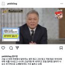 (주)블루몽크 인터랙티브 | [9-4] 취미는 수면 특기는 분노