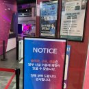 [인천/청라가볼만한곳] 익사이팅데이트 원해?! 스매시파크 인천점 후기