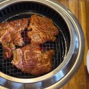 관망대가든
