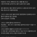 무인아이스크림매장 이미지