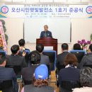 행복한 발전소 이미지