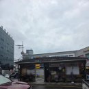 마석5일장 | [남양주 이색 놀거리]마석 전통시장 5일장 추석 연휴 방문 후기(+등갈비, 녹두전, 찹쌀도너츠 추천)