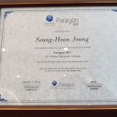 아이민트안과의원 이미지