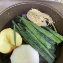 양지로2L 이미지