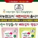 한입애(愛) 네이버블로그