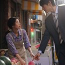 강해숙 | 드라마 복숭아 누르지 마시오 : 기본정보, 줄거리, 인물, 스틸컷, 결말, 후기