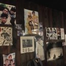 별밤 기타 클래스 이미지