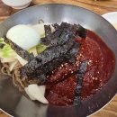 (주)와이엠투어 다이닝코드
