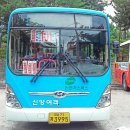 KT마산지점앞 이미지