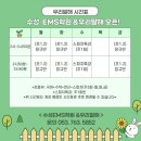 바로국어