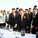 ㈜용연건설 이미지