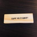 요가아카데미 - 전주시 덕진구 붓내3길 24 | 요가아카데미