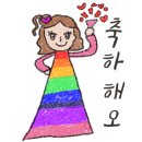 큰나무어린이집 이미지