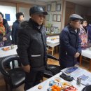 덕수정 경로당 이미지