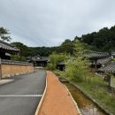 락고재 하회한옥호텔 기와본관 | 경북 안동 하회마을 숙소 아기랑: 한옥호텔 락고재 하회 기와본관 1박 2일 패밀리스위트 후기