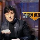 내고향전 | [월간 영화추천] 누리호, 신과 거래 하시겠습니까?