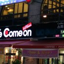 카페컴온 이미지