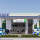 현대오일뱅크 이미지