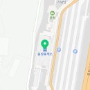 음성(남이방향)주유소 이미지