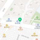 미래부동산중개인사무소 이미지