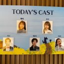 나도 행복한 삶의 주인공으로 살 수 있을까? 이미지