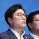 박형수 카카오 검색결과