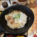 하치가츠
