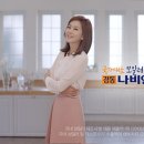 광고쟁이플러스
