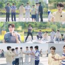 산따라물따라 이미지