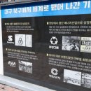 조일알미늄㈜ 이미지