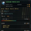 수정-131 이미지