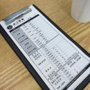 외고짬뽕(청북점)