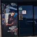 하예2마을회관 이미지