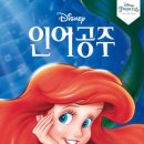 바클레이해밀턴