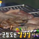 어양동-15 이미지