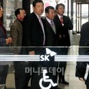 임원주유소