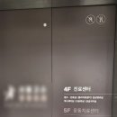 KS메디칼