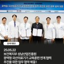 흥케이병원(흥K병원) 이미지