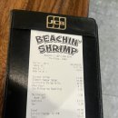 비비큐 올리브 치킨 카페(bbq OLIVE CHICKEN cafe) | [괌태교여행#1]28주차 임산부, 면세 쇼핑, 비치인 쉬림프, 투몬 나이트 마켓, 마낭 피카, 로스...