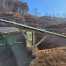 옥천 태양광발전소 이미지