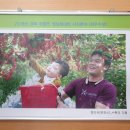 금순농장 | [경북정농]I am 경북정농