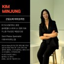 키스톤무브먼트