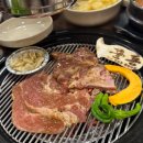 소정숯불갈비 | 영통역맛집 꾼돈 숯불갈비 영통역점 영통역 점심 꾼돈 숯불갈비 후기