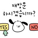 쎄시분식 이미지